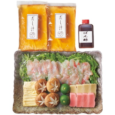 京風甘鯛しゃぶしゃぶ