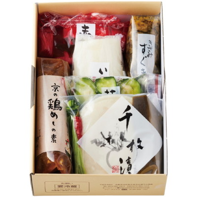 京つけものと京の鶏めしの素セット