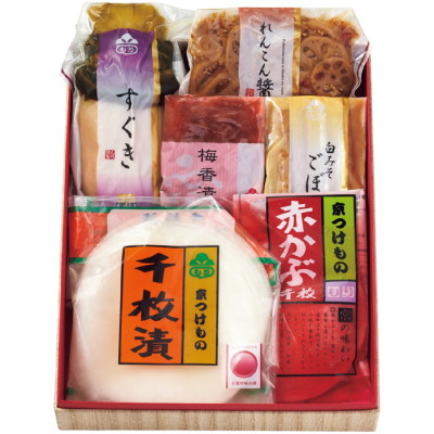 千枚漬京漬物詰合せ