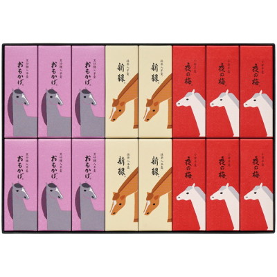 干支パッケージ小形羊羹16本入