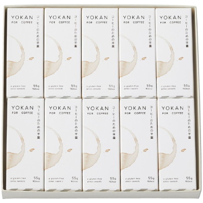 YOKAN FOR COFFEE 10pcs