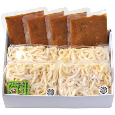 山形牛すじの出汁カレーうどん