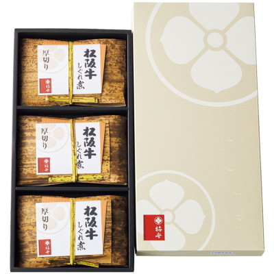 松阪牛厚切りしぐれ煮