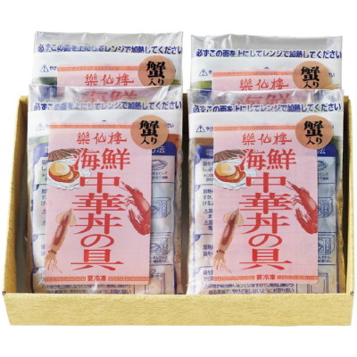 蟹入り海鮮中華丼の具セット