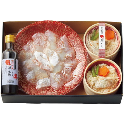 明石鯛のしゃぶしゃぶと鯛めしセット