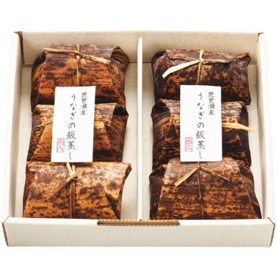 琵琶湖産うなぎの飯蒸し