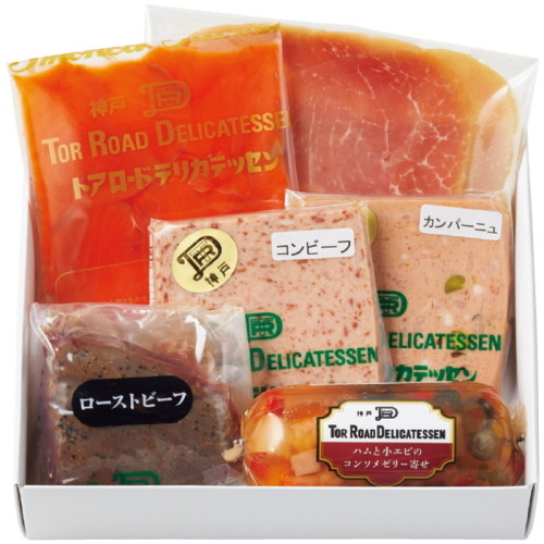 クリスマスオードブルセット(SB5127094)｜阪急からのお歳暮｜阪急