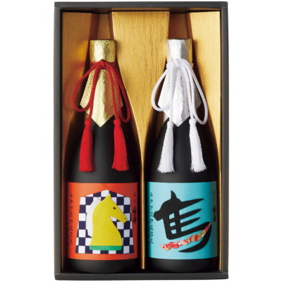 みやび流押絵 干支ラベル酒セット