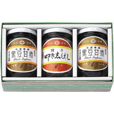 黒豆甘煮･叩き志ぐれ詰合せ