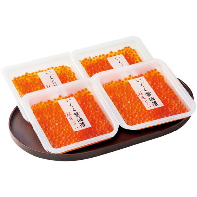 いくら醤油漬