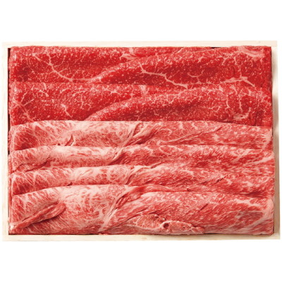 竹園特選 但馬牛 すき焼き用牛肉