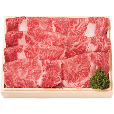 黒毛和牛 すき焼用牛肉 750g