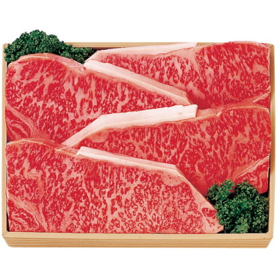 黒毛和牛 サーロインステーキ用牛肉 4枚 合計720g