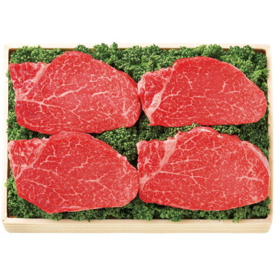 黒毛和牛 ヘレステーキ用牛肉 4枚合計600g