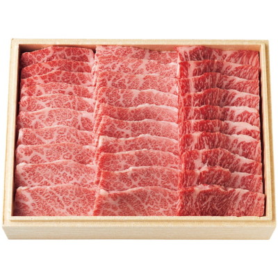 黒毛和牛 焼肉用牛肉 600g