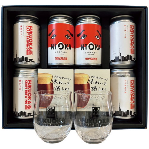 フクオカクラフト 6本 グラス付きギフトセット(SB5132152)｜阪急からの