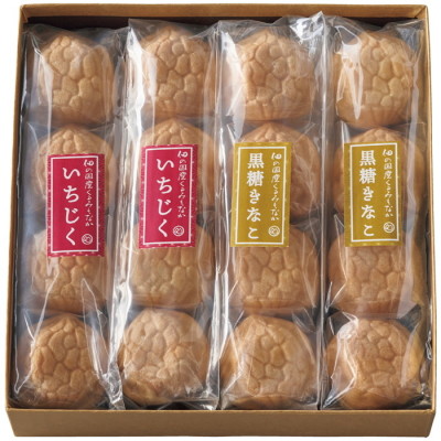 佃の国産くるみもなか いちじくと黒糖きなこ