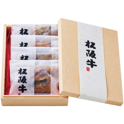 松阪牛ちょっと鍋 4個入り