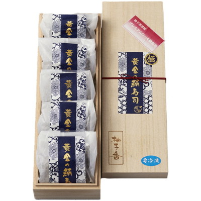 大阪府｢柚子香｣ プレミアム金華鯖ロール