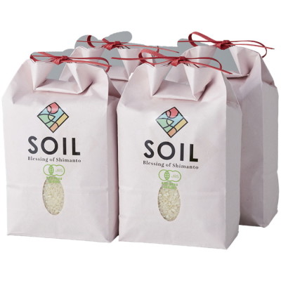 高知県｢SOIL Blessing of Shimanto｣ 有機栽培四万十INEKA(稲華香る米)