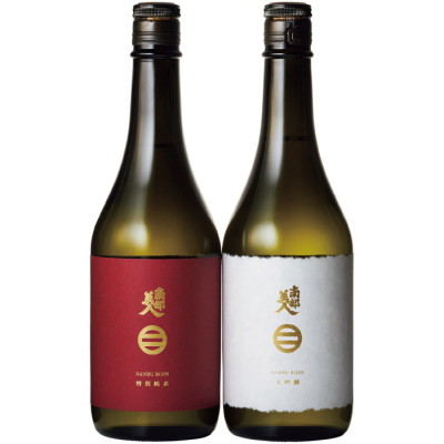 南部美人 特別純米酒･大吟醸酒セット
