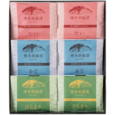 鮮生仕込み 博多胡麻尽くし