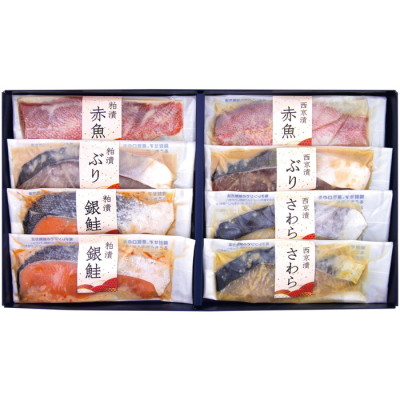 漬魚詰合せ