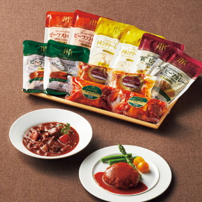 リーガロイヤルデリカ