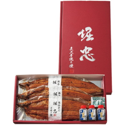 炭火手焼き鰻
