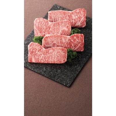 松阪牛 サーロインステーキ用牛肉 680g