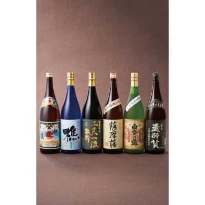 鹿児島 芋焼酎6本セット