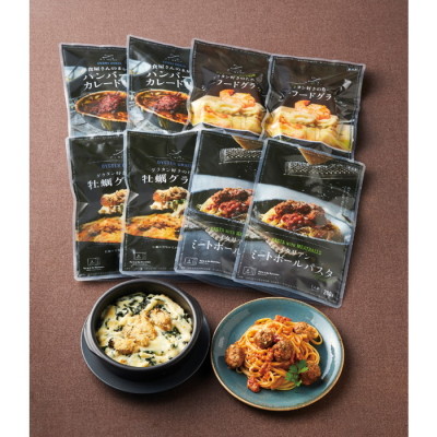 いいもの択一単品｜Z's MENU(Z's MENU)｜阪急からのお歳暮｜阪急百貨店