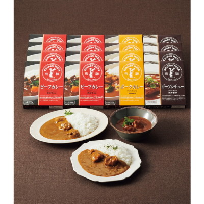 レトルト3種セット(16個入)