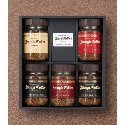 インスタントコーヒーセット