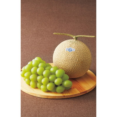 マスクメロン･シャインマスカット詰合せ