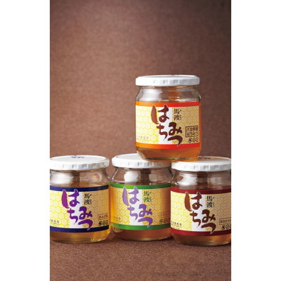 はちみつセット