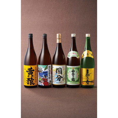 愛媛県・和歌山県・長崎県 みかん詰合せ(味自慢)(SB5124184)｜阪急から