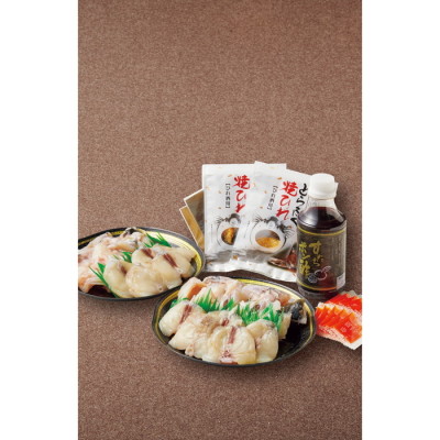 とらふぐてっちりセット