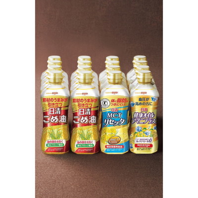 こめ油&ヘルシーオイルギフト