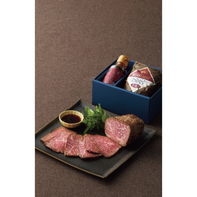 国産黒毛和牛ローストビーフ