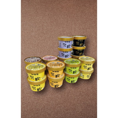 北海道アイスクリーム 8種20個