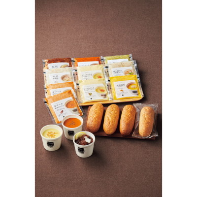 定番スープとパンのセットU