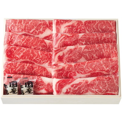 まつなが牛すき焼用牛肉