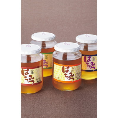 はちみつセット