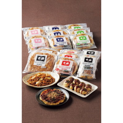 千房お好み焼グルメセット