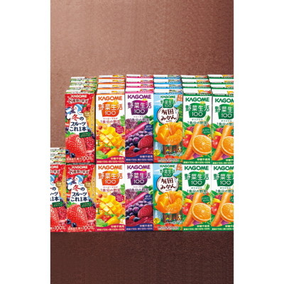 ヘルシージュースセット