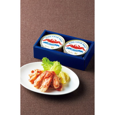 特選たらばがに缶詰セット