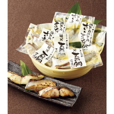 国産天然魚の西京味噌漬