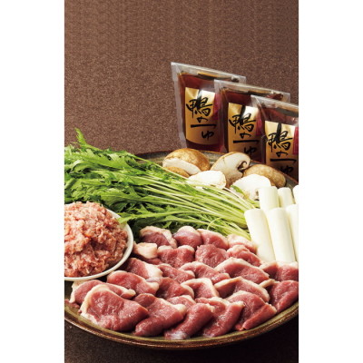 あい鴨鍋セット