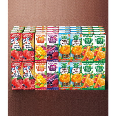 ヘルシージュースセット